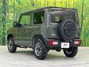 ＸＣ　届出済未使用車　４ＷＤ　衝突被害軽減システム　スマートキー　ＬＥＤヘッド　クルコン　車線逸脱警報　オートライト　オートエアコン　純正１６インチアルミ　電動格納ミラー　シートヒーター（52枚目）