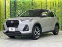 プレミアムＧ　４ＷＤ　純正ＳＤナビ　全周囲カメラ　衝突被害軽減システム　レーダークルーズ　禁煙車　ハーフレザーシート　ドラレコ　コーナーセンサー　ＬＥＤヘッド　ビルトインＥＴＣ　車線逸脱警報　オートライト（23枚目）