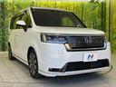 ｅ：ＨＥＶスパーダ　プレミアムライン　ホンダセンシング　両側パワースライドドア　純正１１．４インチ純正ナビ　全周囲カメラ　Ｂｌｕｅｔｏｏｔｈ再生　ドライブレコーダー　ＥＴＣ　デュアルオートエアコン　クリアランスソナー　禁煙車　ＬＥＤヘッド（63枚目）