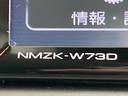 ロングスーパーＧＬ　４ＷＤ　１２．１インチフリップダウンモニター　トヨタセーフティセンス　両側パワースライドドア　純正ＳＤナビ　Ｂｌｕｅｔｏｏｔｈ再生　前後ドライブレコーダー　ＥＴＣ　バックカメラ　フルセグＴＶ（51枚目）