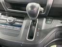 Ｇ・ホンダセンシング　衝突軽減ブレーキ　両側パワースライドドア　Ｂｌｕｅｔｏｏｔｈ再生　バックカメラ　フルセグＴＶ　ＥＴＣ　ＬＥＤヘッドライト　禁煙車　純正１５インチアルミホイール　６人乗り　レーンアシスト　スマートキー（51枚目）