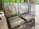 3列目シートはもちろん状態良好☆大人でもゆったりと座って頂けますので、大人数でのお出かけもラクラクです♪ご家族で、気の知れた仲間で、ドライブに行くのが楽しみですね♪