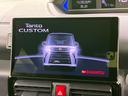 タント カスタムＲＳ　４ＷＤ　両側パワースライドドア　全周囲カメラ　純正９インチディスプレイオーディオ　Ｂｌｕｅｔｏｏｔｈ再生　ドライブレコーダー　フルセグＴＶ　禁煙車　ターボ　ＬＥＤヘッドライト　フロントフォグ（5枚目）
