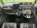 N-BOXカスタム G・EXターボホンダセンシング 4WD 両側電動ドア 純正SDナビ バックカメラ 衝突被害軽減システム ハーフレザーシート ドラレコ コーナーセンサー スマートキー LEDヘッド ビルトインETC 純正15インチアルミ 中古車画像_2