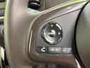 L ホンダセンシング パワースライドドア 純正SDナビ Bluetooth再生 バックカメラ フルセグTV クリアランスソナー アダプティブクルーズ LEDヘッドライト スマートキー シートヒーター(38枚目)