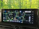 ハイウェイスターV 登録済未使用車 純正ナビ 両側電動ドア 全周囲カメラ 衝突被害軽減システム レーダークルーズ コーナーセンサー スマートキー LEDヘッド ETC2.0 純正16インチアルミ オートハイビーム(38枚目)