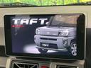 タフト Ｇターボ　クロムベンチャー　４ＷＤ　ガラスルーフ　スマートアシスト　純正９インチナビ　Ｂｌｕｅｔｏｏｔｈ　ドライブレコーダー　フルセグ　バックカメラ　禁煙車　ＬＥＤヘッドライト　フロントフォグ　純正１５インチアルミホイール（5枚目）