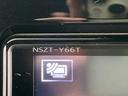 ＺＳ　煌　４ＷＤ　セーフティセンス　純正１２．１インチフリップダウンモニター　両側パワースライドドア　純正９インチナビ　Ｂｌｕｅｔｏｏｔｈ　フルセグ　ＥＴＣ　バックカメラ　禁煙車　ＬＥＤヘッドライト（52枚目）