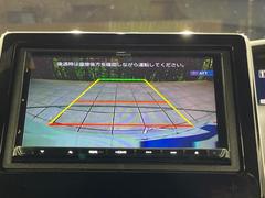 【バックカメラ】駐車時に後方がリアルタイム映像で確認できます。大型商業施設や立体駐車場での駐車時や、夜間のバック時に大活躍！運転スキルに関わらず、今や必須となった装備のひとつです！ 6