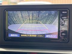 【バックカメラ】駐車時に後方がリアルタイム映像で確認できます。大型商業施設や立体駐車場での駐車時や、夜間のバック時に大活躍！運転スキルに関わらず、今や必須となった装備のひとつです！ 5