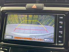 【バックカメラ】駐車時に後方がリアルタイム映像で確認できます。大型商業施設や立体駐車場での駐車時や、夜間のバック時に大活躍！運転スキルに関わらず、今や必須となった装備のひとつです！ 4