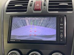 【バックカメラ】駐車時に後方がリアルタイム映像で確認できます。大型商業施設や立体駐車場での駐車時や、夜間のバック時に大活躍！運転スキルに関わらず、今や必須となった装備のひとつです！ 4