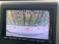 【バックカメラ】駐車時に後方がリアルタイム映像で確認できます。大型商業施設や立体駐車場での駐車時や、夜間のバック時に大活躍！運転スキルに関わらず、今や必須となった装備のひとつです！ 6