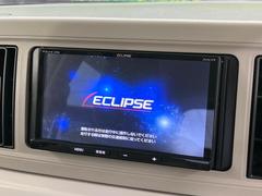 【ナビゲーション】目的地までしっかり案内してくれる使いやすいナビ。Ｂｌｕｅｔｏｏｔｈ接続すればお持ちのスマホやＭＰ３プレイヤーの音楽を再生可能！毎日の運転がさらに楽しくなります！！ 6