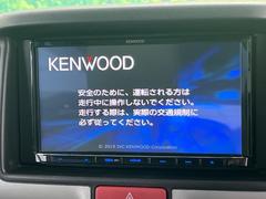 【ナビゲーション】目的地までしっかり案内してくれる使いやすいナビ。Ｂｌｕｅｔｏｏｔｈ接続すればお持ちのスマホやＭＰ３プレイヤーの音楽を再生可能！毎日の運転がさらに楽しくなります！！ 3