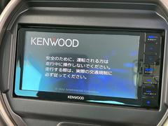 【ナビゲーション】目的地までしっかり案内してくれる使いやすいナビ。Ｂｌｕｅｔｏｏｔｈ接続すればお持ちのスマホやＭＰ３プレイヤーの音楽を再生可能！毎日の運転がさらに楽しくなります！！ 5