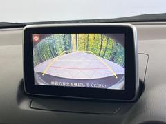 【バックカメラ】駐車時に後方がリアルタイム映像で確認できます。大型商業施設や立体駐車場での駐車時や、夜間のバック時に大活躍！運転スキルに関わらず、今や必須となった装備のひとつです！ 4