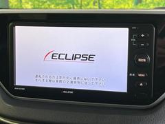 【ナビゲーション】使いやすいナビで目的地までしっかり案内してくれます。各種オーディオ再生機能も充実しており、お車の運転がさらに楽しくなります！！ 3