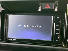 【ナビゲーション】目的地までしっかり案内してくれる使いやすいナビ。Ｂｌｕｅｔｏｏｔｈ接続すればお持ちのスマホやＭＰ３プレイヤーの音楽を再生可能！毎日の運転がさらに楽しくなります！！ 6