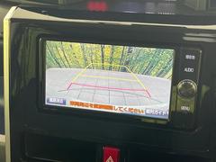 【バックカメラ】駐車時に後方がリアルタイム映像で確認できます。大型商業施設や立体駐車場での駐車時や、夜間のバック時に大活躍！運転スキルに関わらず、今や必須となった装備のひとつです！ 4