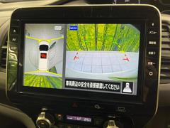 ڥ饦ɥӥ塼˥ѤΥˤꡢ夫鸫褦ʻǣ٥ޤμϤǧ뤳ȤǤޤʬǧ䤹Ǥڤ֤֤⥹ࡼ˹Ԥޤ 4