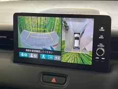 ڥޥӥ塼饷ƥѤΥˤꡢ夫鸫褦ʻǣ٥ޤμϤǧ뤳ȤǤޤʬǧ䤹Ǥڤ֤֤⥹ࡼ˹Ԥޤ 4