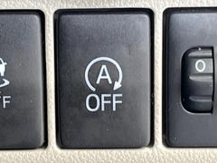 ڥɥ󥰥ȥåסֿڤ֤ݤ˥󥸥ߤ̵̤ǳξޤޤǳĶݸˤĤʤ뵡ǽ󥸥ϥ֥졼Υкƻưޤ 4