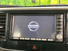 �ڽ����ʥӡۿ͵��ν����ʥӤ��������Ƥ���ޤ����ʥӤλȤ��䤹���Ϥ�����󡢥����ǥ�����ǽ�⽼�¡������פ�ι�ԤϤ�������̶Ф��㤤ʪ�ʤ����ʤΥɥ饤�֤�ڤ����ʤ�Ϥ��� 4