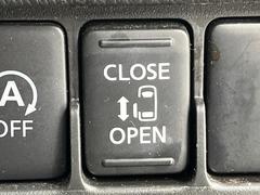 �ڥѥ���饤�ɥɥ��ۥ��ޡ��ȥ����䱿ž�ʤΥ����å��ǥ��饤�ɥɥ��γ��Ĥ���ǽ����ư�������Ϥ�����ƥɥ��򳫤���ɬ�פ�̵���������������ͤǤ⡢�Ť���ʪ����äƤ������饯�˳����Ĥ�Ǥ��ޤ��� 6