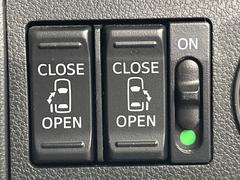 ξ¦ѥ饤ɥɥۥޡȥ䱿žʤΥåǸξ¦饤ɥɥγĤǽưϤƥɥ򳫤ɬפ̵ʤͤǤñ˳ĤǤŬǤ 4