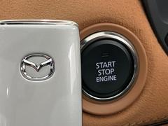 �ڥ��ɥХ󥹥ȥ����ۥ��Х��ݥ��åȤ����줿�ޤޤǤ�ɥ��λܾ����������ǽ�ʥ��ޡ��ȥ��������������󥸥�Υ��󡦥��ջ��⥫������Ф�ɬ�פ�̵������ȤäƤ������Ǥ��� 7