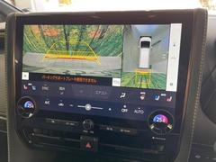 ڥѥΥߥåӥ塼˥ѤΥˤꡢ夫鸫褦ʻǣ٥ޤμϤǧ뤳ȤǤޤʬǧ䤹Ǥڤ֤֤⥹ࡼ˹Ԥޤ 4