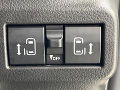 ξ¦ѥ饤ɥɥۥޡȥ䱿žʤΥåǸξ¦饤ɥɥγĤǽưϤƥɥ򳫤ɬפ̵ʤͤǤñ˳ĤǤŬǤ 5