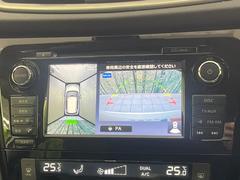 ڥ饦ɥӥ塼˥ѤΥˤꡢ夫鸫褦ʻǣ٥ޤμϤǧ뤳ȤǤޤʬǧ䤹Ǥڤ֤֤⥹ࡼ˹Ԥޤ 5