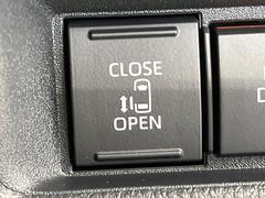 ڥѥ饤ɥɥۥޡȥ䱿žʤΥåǥ饤ɥɥγĤǽưϤƥɥ򳫤ɬפ̵ͤǤ⡢ŤʪäƤ饯˳ĤǤޤ 5