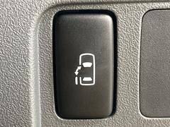 ڥѥ饤ɥɥۥޡȥ䱿žʤΥåǥ饤ɥɥγĤǽưϤƥɥ򳫤ɬפ̵ͤǤ⡢ŤʪäƤ饯˳ĤǤޤ 3