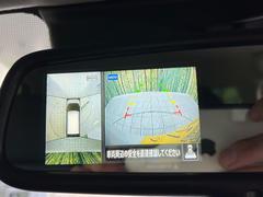 �ڥ��饦��ɥӥ塼��˥��������ѤΥ����ˤ�ꡢ�夫�鸫���������褦�ʻ����ǣ������٥���ޤμ��Ϥ��ǧ���뤳�Ȥ��Ǥ��ޤ��������ʬ���ǧ���䤹�����������Ǥ��ڤ��֤�����֤⥹�ࡼ���˹Ԥ��ޤ��� 4