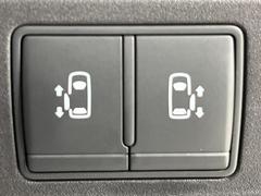 ξ¦ѥ饤ɥɥۥޡȥ䱿žʤΥåǸξ¦饤ɥɥγĤǽưϤƥɥ򳫤ɬפ̵ʤͤǤñ˳ĤǤŬǤ 3