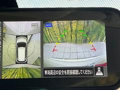 ڥ饦ɥӥ塼˥ѤΥˤꡢ夫鸫褦ʻǣ٥ޤμϤǧ뤳ȤǤޤʬǧ䤹Ǥڤ֤֤⥹ࡼ˹Ԥޤ 4