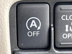 ڥɥ󥰥ȥåסֿڤ֤ݤ˥󥸥ߤ̵̤ǳξޤޤǳĶݸˤĤʤ뵡ǽ󥸥ϥ֥졼Υкƻưޤ 6