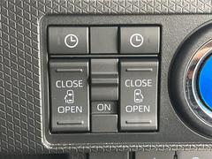 ξ¦ѥ饤ɥɥۥޡȥ䱿žʤΥåǸξ¦饤ɥɥγĤǽưϤƥɥ򳫤ɬפ̵ʤͤǤñ˳ĤǤŬǤ 4