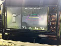 �������̥�˥����ѥ��������ѤΥ����ˤ�ꡢ�夫�鸫���������褦�ʻ����ǣ������٥���ޤμ��Ϥ��ǧ���뤳�Ȥ��Ǥ��ޤ��������ʬ���ǧ���䤹�����������Ǥ��ڤ��֤�����֤⥹�ࡼ���˹Ԥ��ޤ��� 5