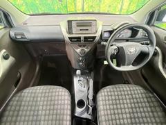 롼߸˿󣳣桪ηŹ᡼ּ鷺ҲΤǡʤ˥ԥåΤ֤ĤϤǤޤϤ䤤碌 2