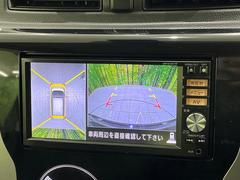 �ڥ��饦��ɥӥ塼��˥��������ѤΥ����ˤ�ꡢ�夫�鸫���������褦�ʻ����ǣ������٥���ޤμ��Ϥ��ǧ���뤳�Ȥ��Ǥ��ޤ��������ʬ���ǧ���䤹�����������Ǥ��ڤ��֤�����֤⥹�ࡼ���˹Ԥ��ޤ��� 5