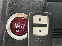 ڣȣ᥹ޡȥۥХݥåȤ줿ޤޤǤɥλܾǽʥޡȥ󥸥Υ󡦥ջ⥫Фɬפ̵ȤäƤǤ 3