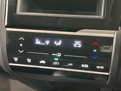 ڥȥ۰٤ߤβ٤ꤹСβ٤Τ̤䲹٤ưĴ뤤ĴĤȲ٤⥹å򤹤ɬפϤޤ󡣲Ŭʼ֤ˤɬܤεǽǤ͢ 4