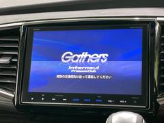 ������̥ʥӡۿ͵����緿��������ʥӤ�������¸�ߴ��Τ�������̤ϥ���ѥ����硪�ʥ����ѻ��Υޥå�ɽ���ϸ��䤹�����ƥ�Ӥ�ģ֣Ĥ��׾촶�����åס����Ĥ�Υɥ饤�֤����äȳڤ����ʤ�ޤ��� 5