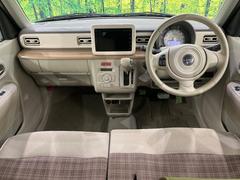 ���롼�����߸˿��󣳣����������桪������η���Ź����᡼�������ּ���鷺���Ҳ�����Τǡ����ʤ��˥ԥå���Τ��֤����Ĥ���Ϥ��Ǥ����ޤ��Ϥ��䤤��碌�������� 2