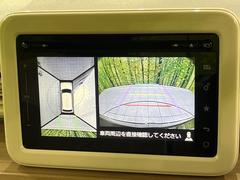 �������̥�˥����ѥ��������ѤΥ����ˤ�ꡢ�夫�鸫���������褦�ʻ����ǣ������٥���ޤμ��Ϥ��ǧ���뤳�Ȥ��Ǥ��ޤ��������ʬ���ǧ���䤹�����������Ǥ��ڤ��֤�����֤⥹�ࡼ���˹Ԥ��ޤ��� 5