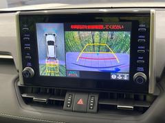 �ڥѥΥ�ߥå��ӥ塼��˥��������ѤΥ����ˤ�ꡢ�夫�鸫���������褦�ʻ����ǣ������٥���ޤμ��Ϥ��ǧ���뤳�Ȥ��Ǥ��ޤ��������ʬ���ǧ���䤹�����������Ǥ��ڤ��֤�����֤⥹�ࡼ���˹Ԥ��ޤ��� 5